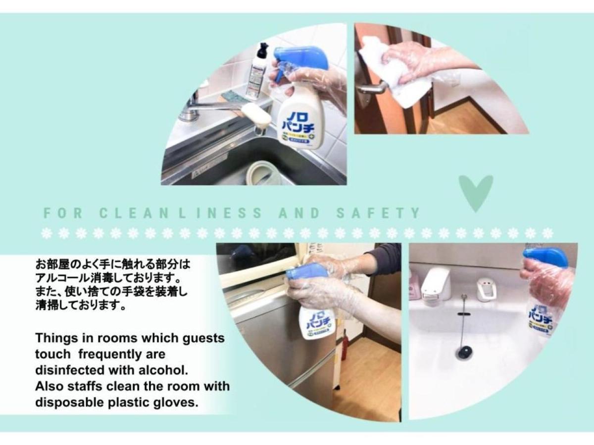 Holiday home Hongo Street House - Vacation 8636 Sapporo